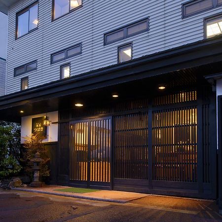 Hotel Yadoya Tsubaki Aomori Exteriér fotografie
