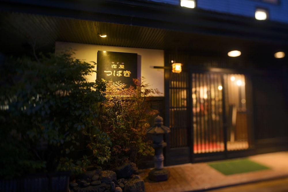 Hotel Yadoya Tsubaki Aomori Exteriér fotografie