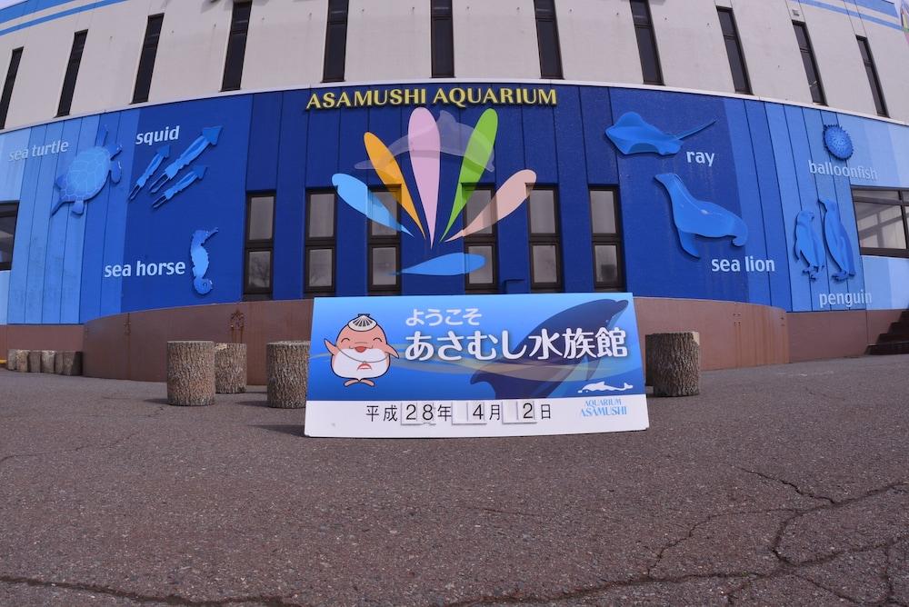 Hotel Yadoya Tsubaki Aomori Exteriér fotografie